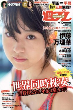 白洁王乙传说